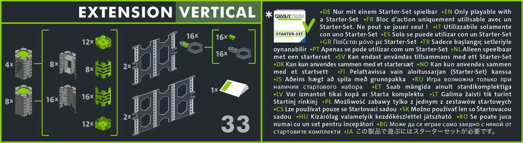 GraviTrax PRO - Vertical Expansion Set