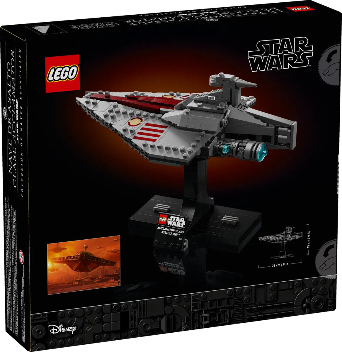 LEGO® Star Wars™ - Acclamator-Class Assault Ship™ 75404