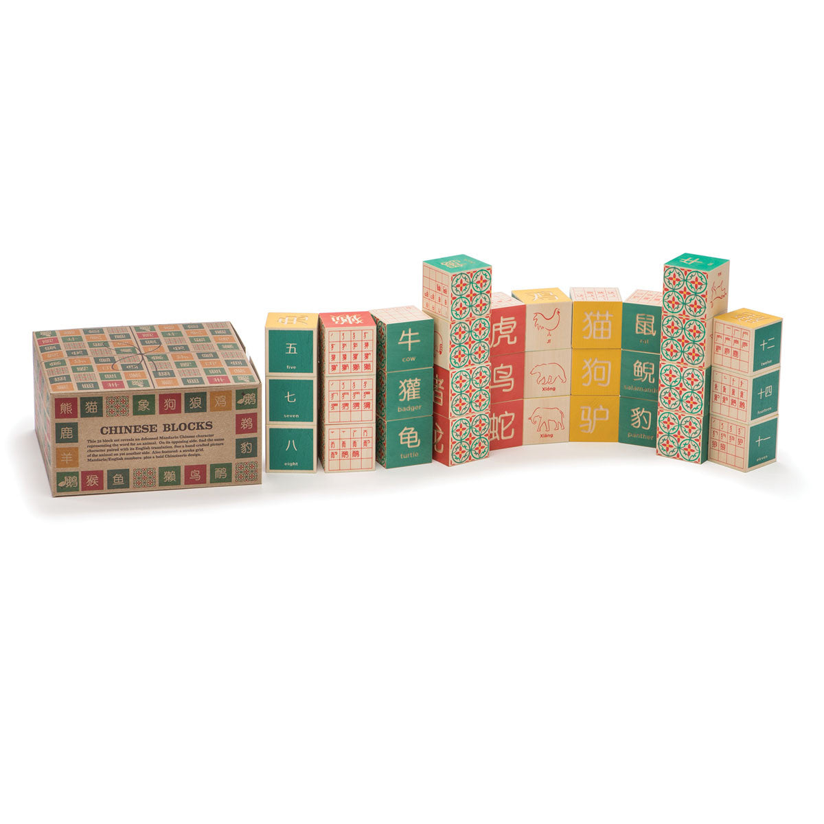 Uncle Goose - Chinese Blocks Box /32