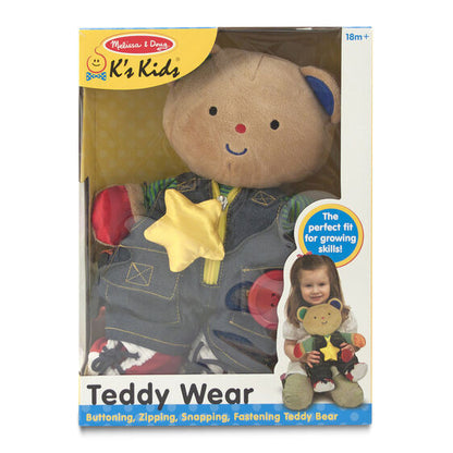 Melissa & Doug - K's Kids - Teddy Wear
