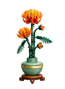 LEGO Icons - Chrysanthemum 10368
