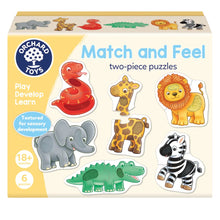 Orchard Toys - Match & Feel Puzzle- 2pc