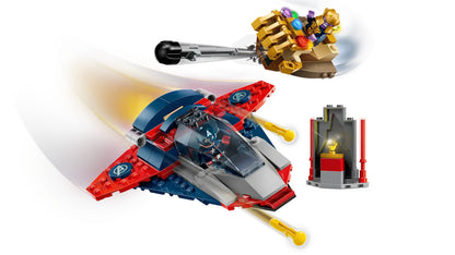 LEGO® Marvel - Captain America vs. Thanos 76319