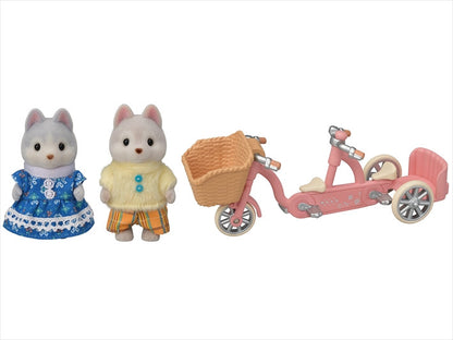 Sylvanian Families - Tandem Cycling Set