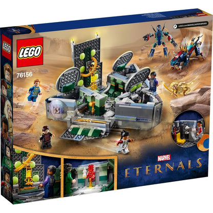 LEGO® Marvel Rise of the Domo 76156