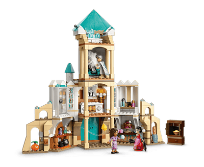 LEGO®  Disney™ - King Magnifico's Castle 43224