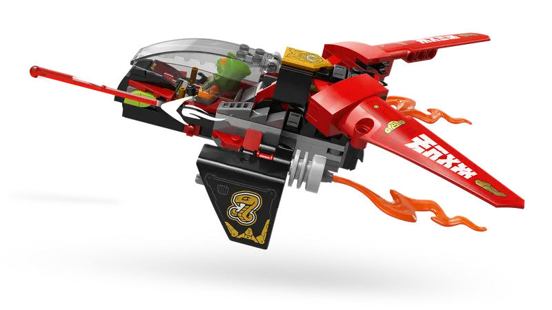 LEGO® Ninjago® - Ninja Combat Vehicle 71844