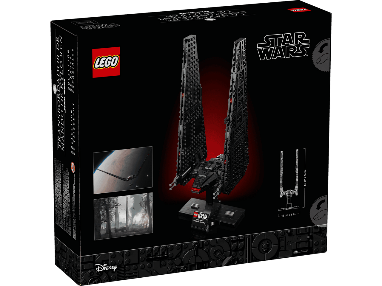 LEGO® Star Wars™ - Kylo Ren's Command Shuttle 75406