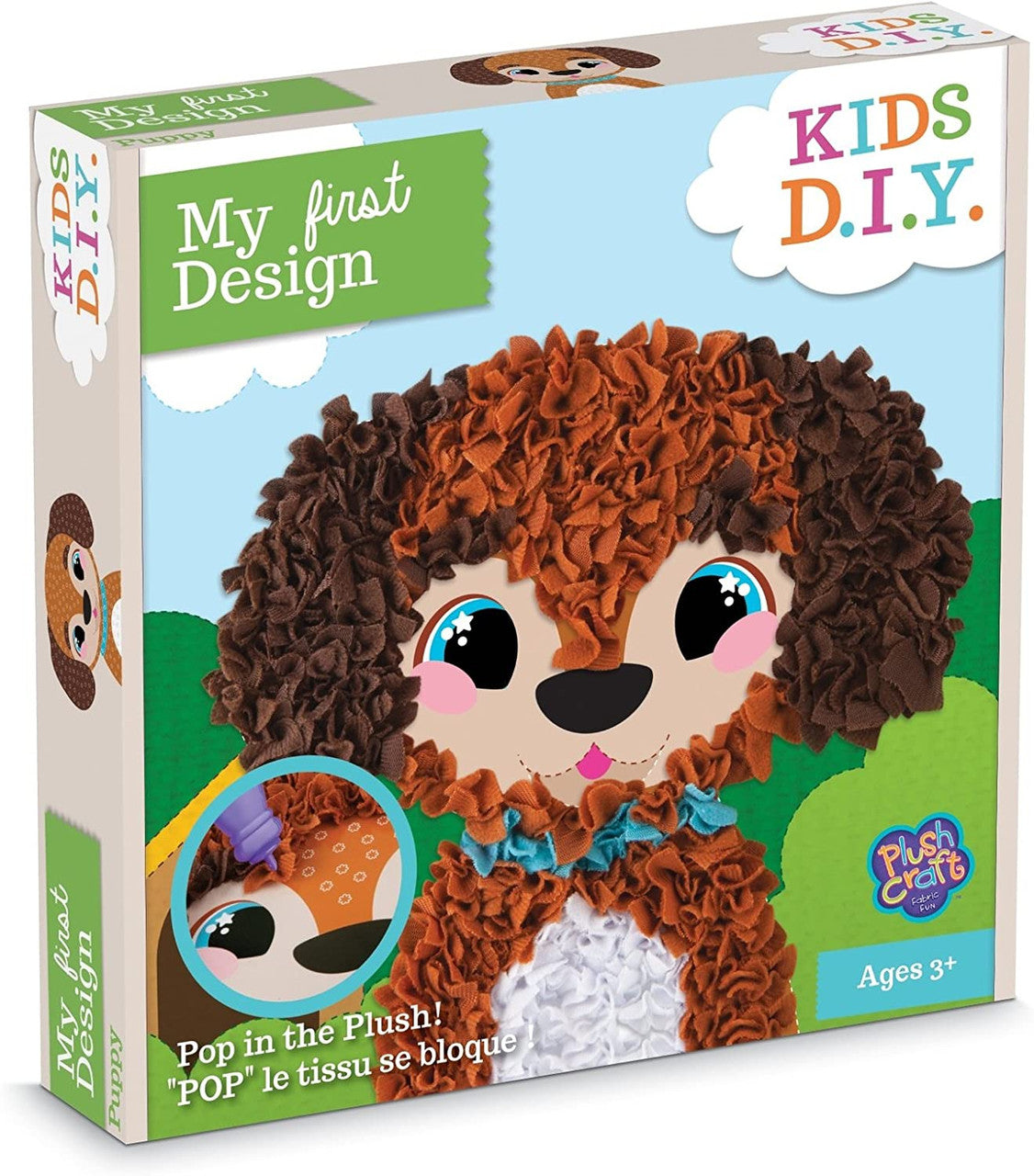 PlushCraft - My First Design - Puppy