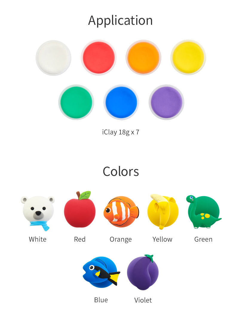 Amos - Iclay 18g - 7 Colour Rainbow