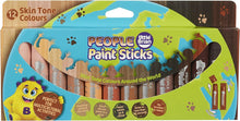Little Brian Paint Sticks - Skin Tone Colours 12 pk