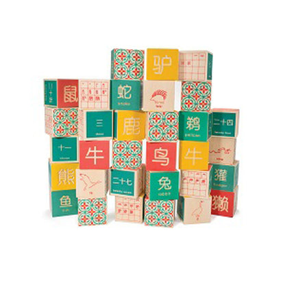Uncle Goose - Chinese Blocks Box /32