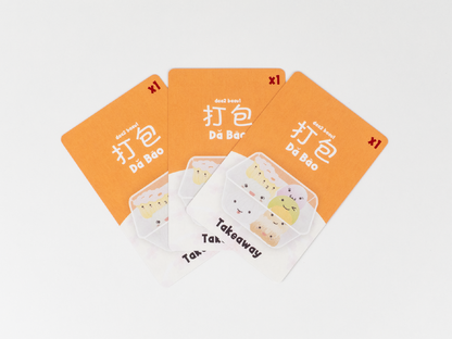 Yum Cha Card Game – Quokka Games