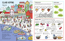 Usborne- Holiday Activity Book