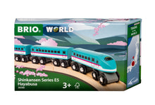 BRIO World Trains of the World Shinkansen Series E5 Hayabusa Japanese bullet train with two power cars and passenger carriage