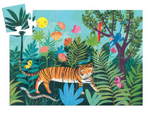 Djeco The Tiger's Walk Silhouette Puzzle 24pc