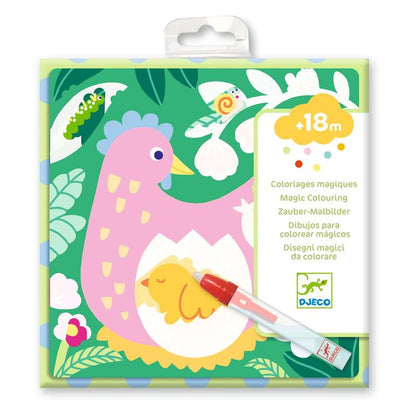 Djeco Magic Colouring Peekaboo Garden Baby Animals water reveal colouring activity with reusable pages and water pen