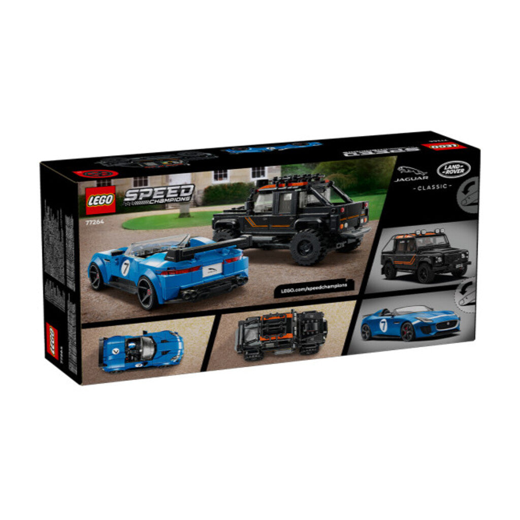 LEGO Jaguar Project 7 model from set 77264 shown alone from a front three-quarter angle