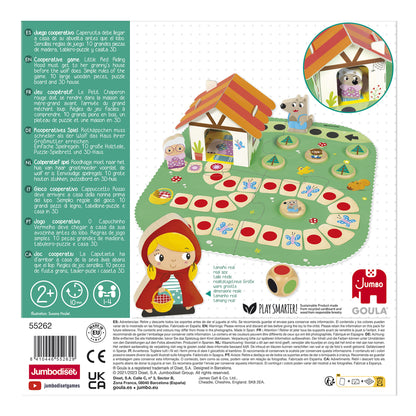 Three wooden figures from the Goula board game: Red Riding Hood, the wolf and Grandma