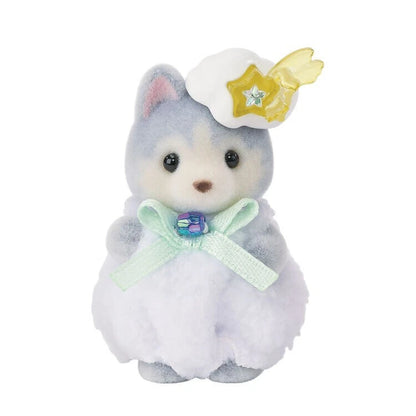 Sylvanian Families - Enchanted Fairy Babies 5871