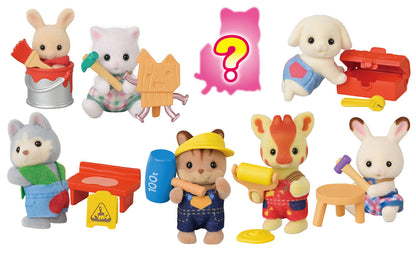 Sylvanian Families - Baby Builders Series Mystery Bag