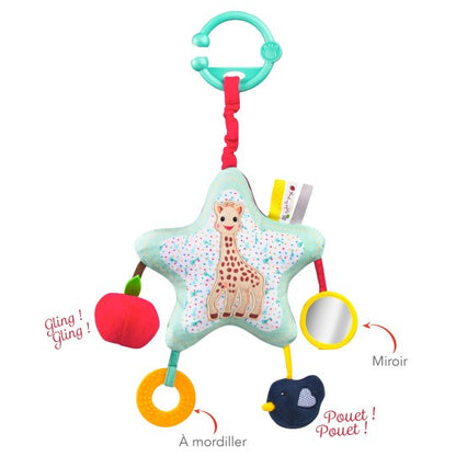Sophie the Giraffe - Star Activity Toy
